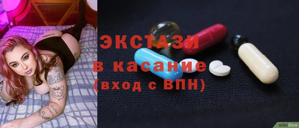 круглые Козловка