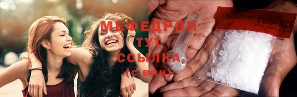 мдма Краснотурьинск