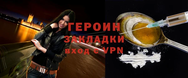круглые Козловка