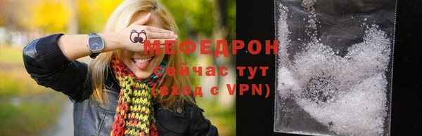 каннабис Козельск