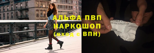 каннабис Козельск