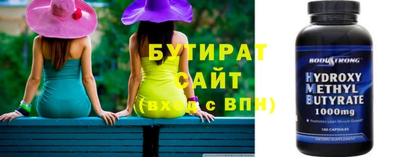 круглые Козловка