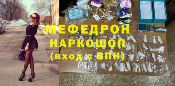 круглые Козловка