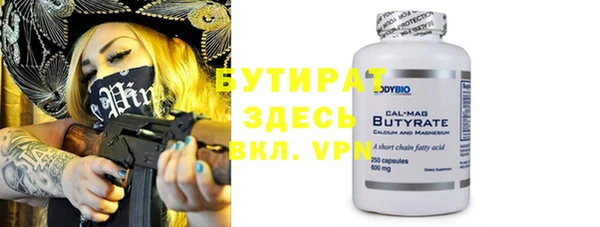 круглые Козловка