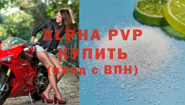 круглые Козловка
