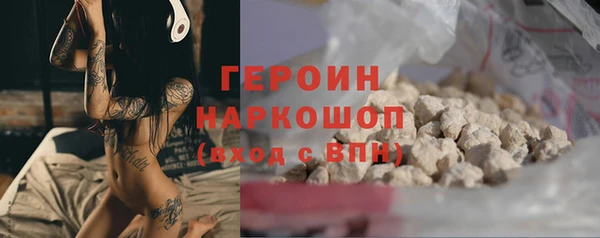 ALPHA-PVP Кодинск