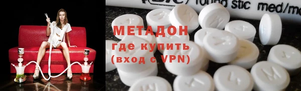 каннабис Козельск