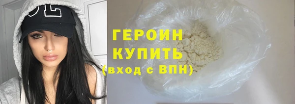 каннабис Козельск