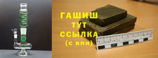 круглые Козловка