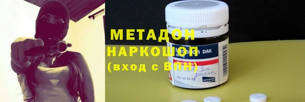 ALPHA-PVP Кодинск