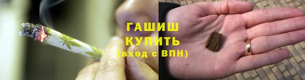 ALPHA-PVP Кодинск