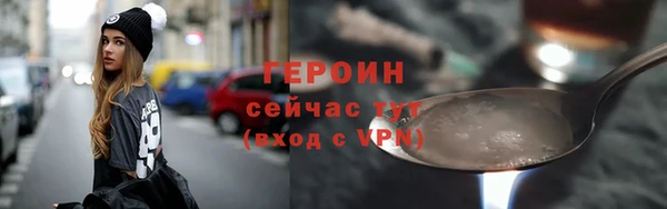 каннабис Козельск