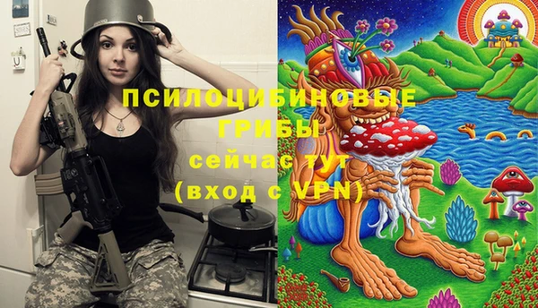 каннабис Козельск