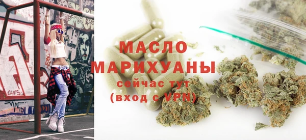 ALPHA-PVP Кодинск