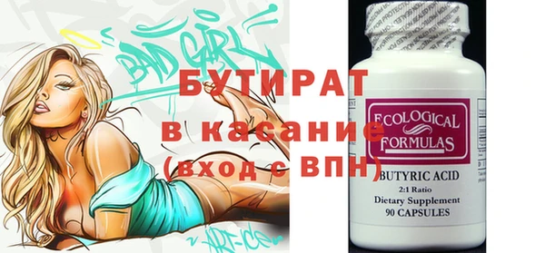 круглые Козловка