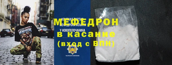 круглые Козловка