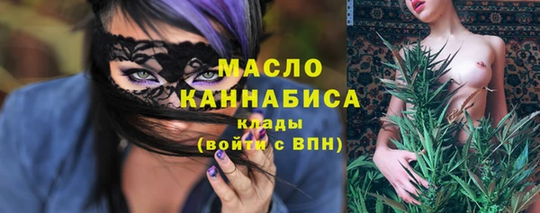 ALPHA-PVP Кодинск