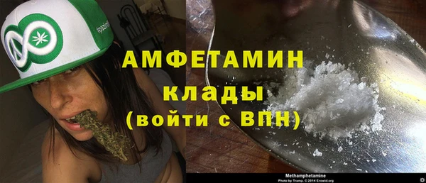 каннабис Козельск