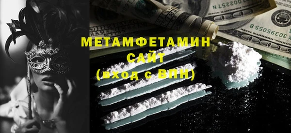 каннабис Козельск