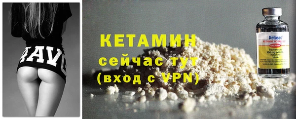 каннабис Козельск