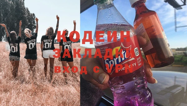 круглые Козловка