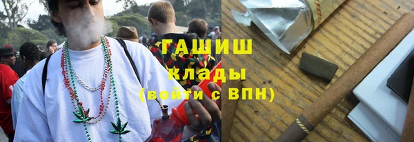 ALPHA-PVP Кодинск