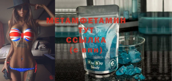 круглые Козловка