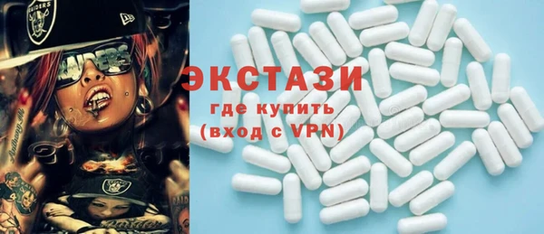 каннабис Козельск