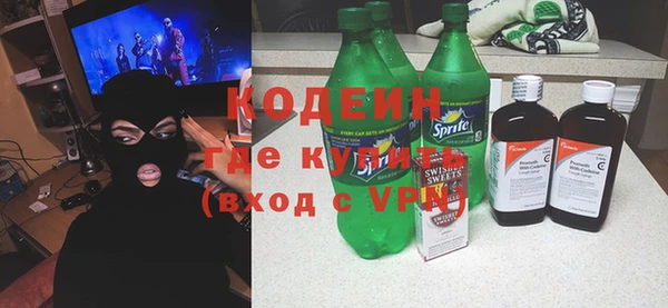 каннабис Козельск