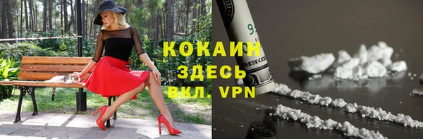каннабис Козельск