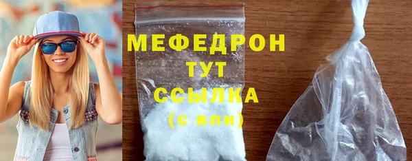 круглые Козловка