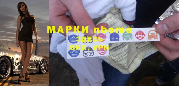 каннабис Козельск