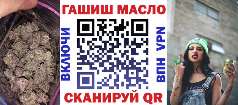 Купить где  Звенигород  Дистиллят ТГК вейп с тгк 